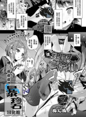 2e25d541b58bc4c632b2b404a0e12ec8