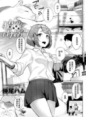 2e2cbf23929c4638a37071a236e20840