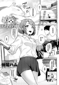 2e2cbf23929c4638a37071a236e20840