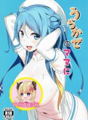 2e3224fceec5f3c2bde3c99f9eb2af85