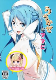 2e3224fceec5f3c2bde3c99f9eb2af85