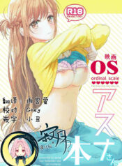 2e44aa420170836d56fda6cd8cef74e9