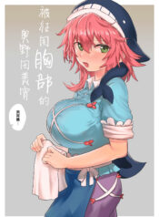 2e48b5ee5b3b2e8e9b19947b1700e4c2