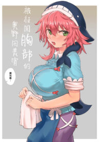 2e48b5ee5b3b2e8e9b19947b1700e4c2