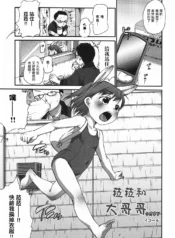 2e5b5d78e3c0edbb42572e02bf8fbc39