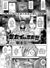 2e718b0c1887c8abaf817dbf955c4c68