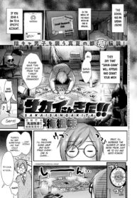 2e718b0c1887c8abaf817dbf955c4c68