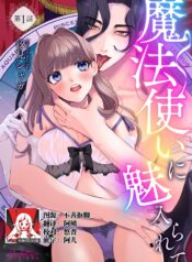 2e8b416708f5e510316e00a4d12b999c