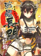 2e8ccbbdc5b3ca09c7e217020fbe2e53