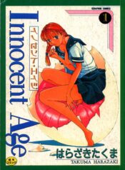 2e8d4ce28012e6bf0e115265b94b5243