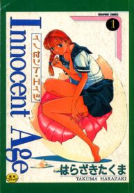 2e8d4ce28012e6bf0e115265b94b5243