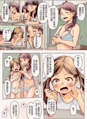 2e9199585a75904a620842688bd6a2dd