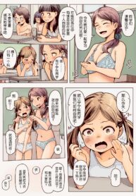 2e9199585a75904a620842688bd6a2dd