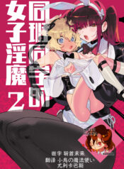 2e9304f8832d28822a2205a2d7bd4fdb