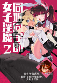 2e9304f8832d28822a2205a2d7bd4fdb