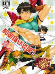 2e94680b911a20618a2d7fcdfc284f2e