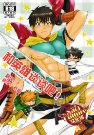 2e94680b911a20618a2d7fcdfc284f2e