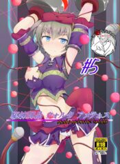 2e95c5eb548e16bde4cc227158acb327