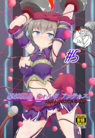 2e95c5eb548e16bde4cc227158acb327