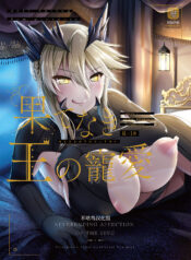 2e9f3e6097151541b00653217cf0bf10