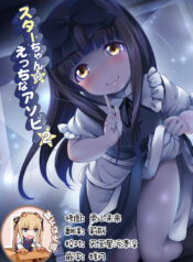 2eb6429788495796a3c28aed23a16f42