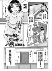 2eb967211e5350617657e8f5d036fb2f