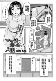 2eb967211e5350617657e8f5d036fb2f