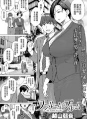 2ec32c1015e2f583a2fba34c118a8e33