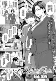 2ec32c1015e2f583a2fba34c118a8e33