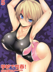 2ecd05cad6b78e58ef29852e4d128339