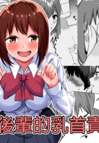 2ecf277149022f33de9aa6b01c009655