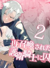 2ecf656f101af34b97faf2c270f142e2