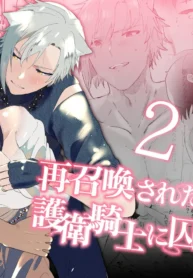 2ecf656f101af34b97faf2c270f142e2