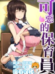 2ecfde284dce1dfe3a0bc541bfc88587