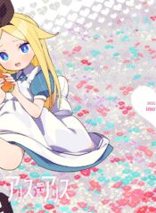 2ecfe6d23a25bfa4b65629893ce0ec04