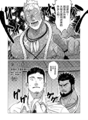 2ed2b866fffedfa4328dd174c28972a1