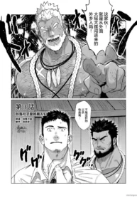 2ed2b866fffedfa4328dd174c28972a1