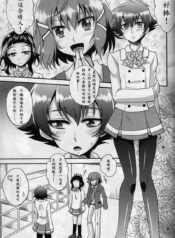 2eef5818acad137bd2280a2f46d15115