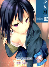 2ef08d22ab3fcc6cbf1fed3ca04f7ff5