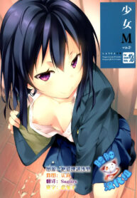 2ef08d22ab3fcc6cbf1fed3ca04f7ff5