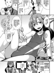 2ef64968a796d31b5dd7a1b001469d28