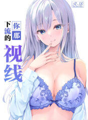 2efaf07e29105570efd473028de3ab60