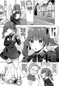 2efd26a070d786a7760f2eef1f0d8a58