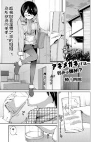 2f13823084581a86490c8b5a3bf40110