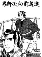 2f166fcc1cf964c8996b2031d5b6eb19