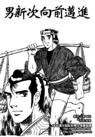 2f166fcc1cf964c8996b2031d5b6eb19