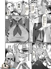 2f16e0fe80c63c9bcb151e45a42b3208