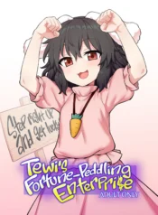 2f2e5766c28759affcfa1d87158264ff