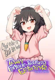 2f2e5766c28759affcfa1d87158264ff