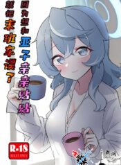 2f3000a039035ab06dd46ce77b2e5634